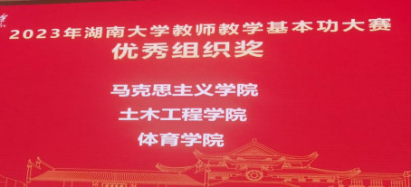 oety欧亿体育加速节点