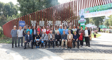 oety欧亿体育客户端