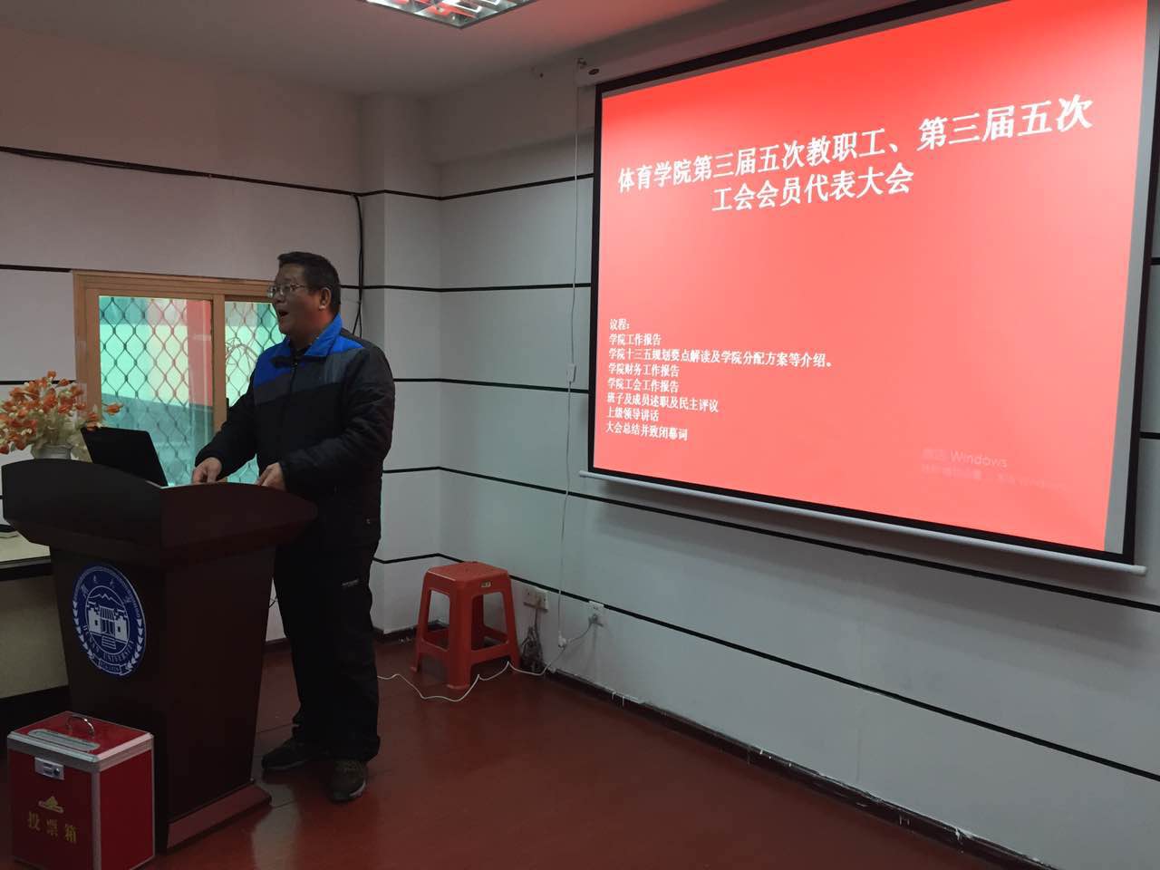 oety欧亿体育赛事资讯平台