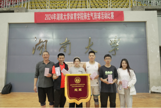 oety欧亿体育官方指定端