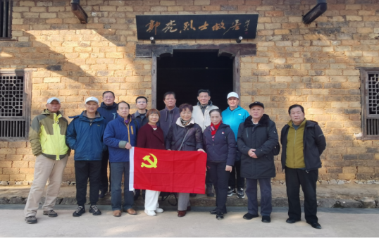 oety欧亿体育核心通道