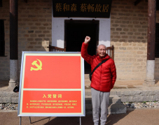 oety欧亿体育官方线路