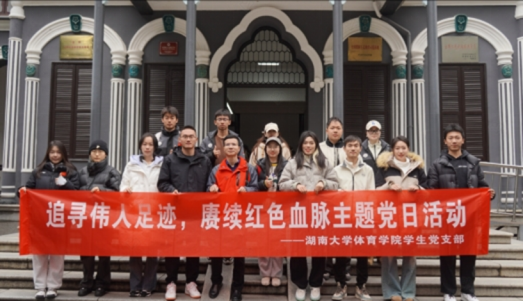 oety欧亿体育备用网址