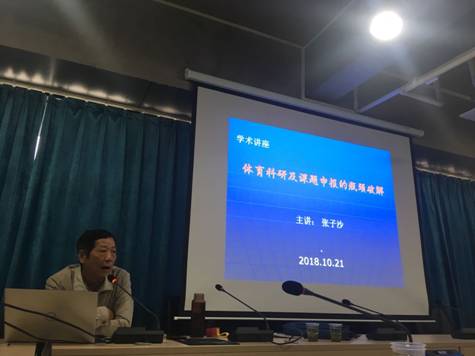 oety欧亿体育赛事快讯
