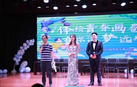 oety欧亿体育备用网址