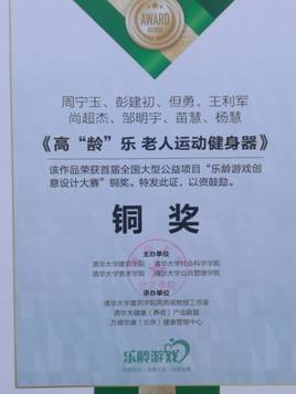 oety欧亿体育APP下载