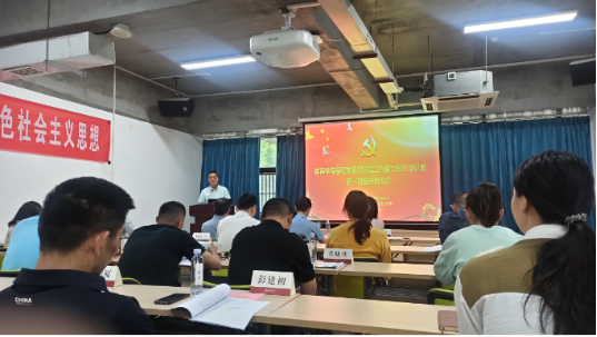 oety欧亿体育超级联赛