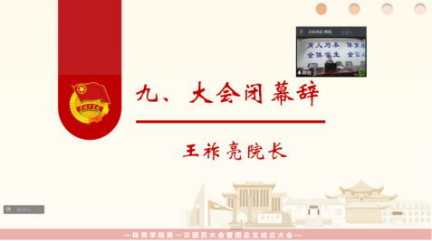 oety欧亿体育平台