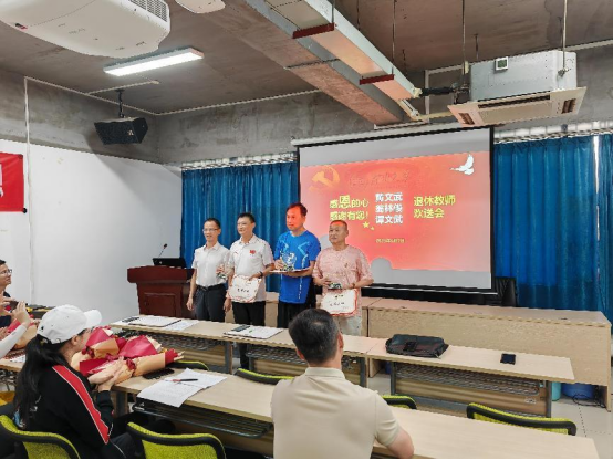 oety欧亿体育官方线路