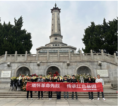 oety欧亿体育备用网址