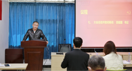 oety欧亿体育指定入口