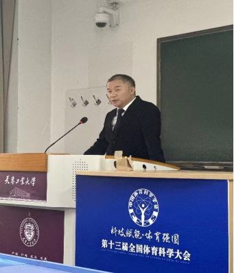 oety欧亿体育欧冠直播