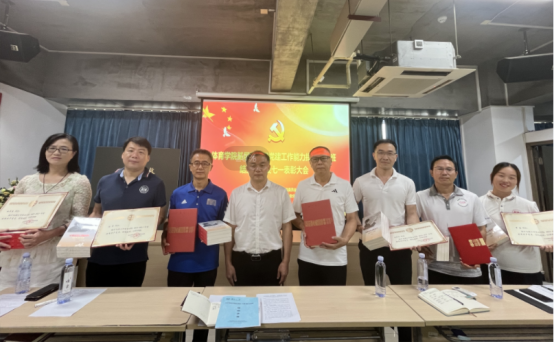 oety欧亿体育客户端