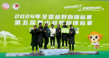 oety欧亿体育官方线路图片