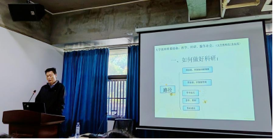 oety欧亿体育欧冠直播