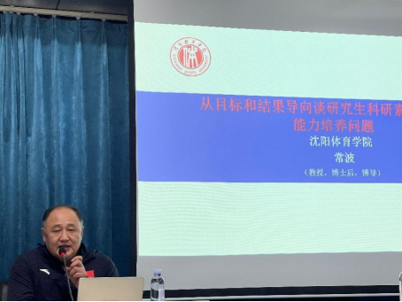oety欧亿体育赛事资讯平台