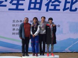 oety欧亿体育指定入口