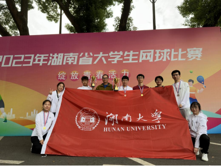oety欧亿体育稳定线路图片