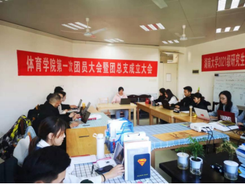 oety欧亿体育官方指定端