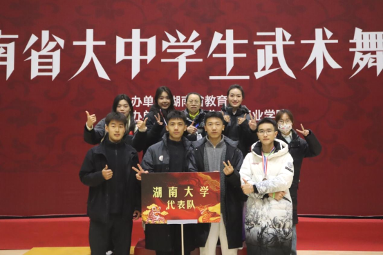 oety欧亿体育平台