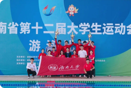 oety欧亿体育超级联赛图片