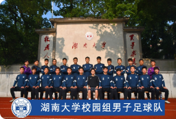 oety欧亿体育客户端图片