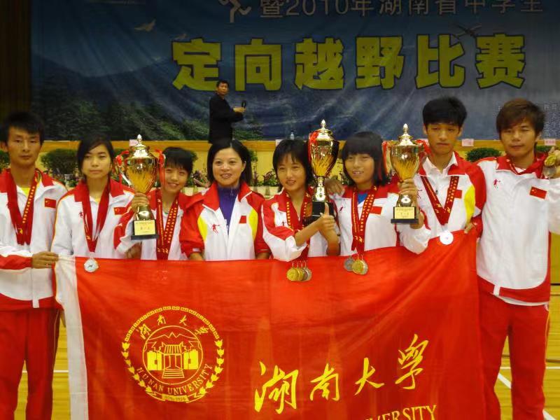 oety欧亿体育平台图片
